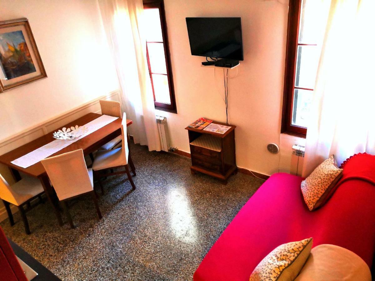 Castello First Appartamento Venezia