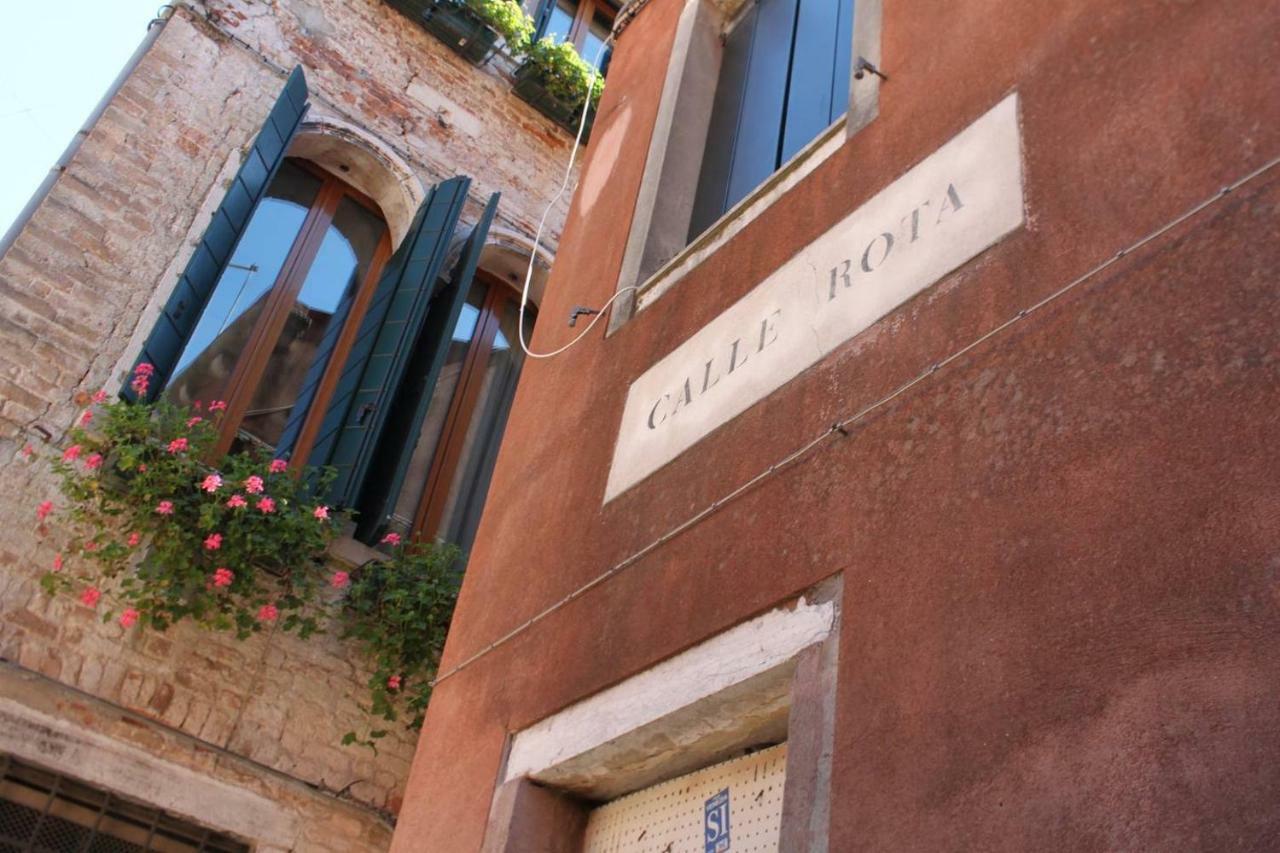 Castello First Appartamento Venezia
